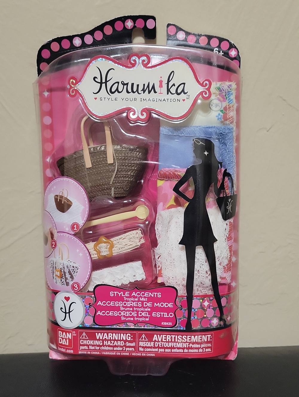 Harumika Girls style your imagination
